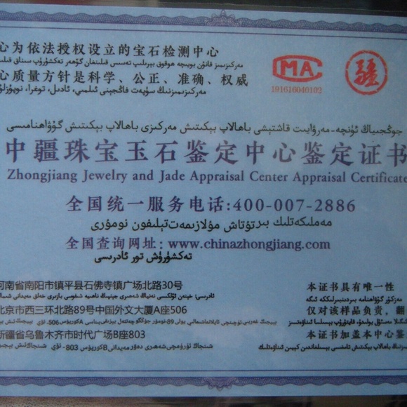 Certified 3 Colours Natural Grade A Jade Jadeite 10mm Beads Stretchy Bracelet - Picture 7 of 7